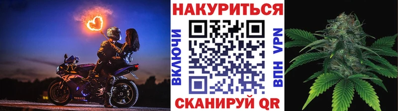 Сколько стоит Нефтеюганск Псилоцибиновые грибы  КОКАИН 