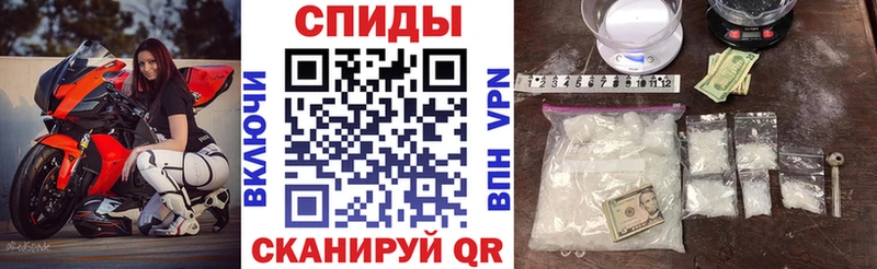 Amphetamine 97%  где продают наркотики  Нефтеюганск 