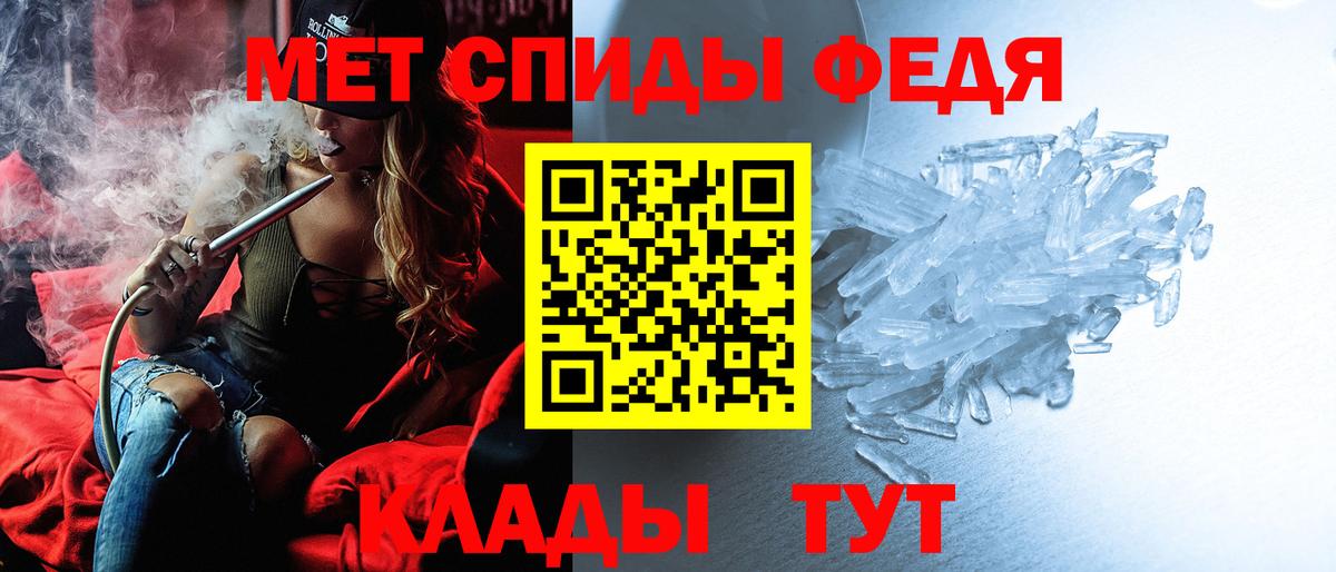 Amphetamine  Вход с VPN  Нефтеюганск  Амфетамин Розовый 