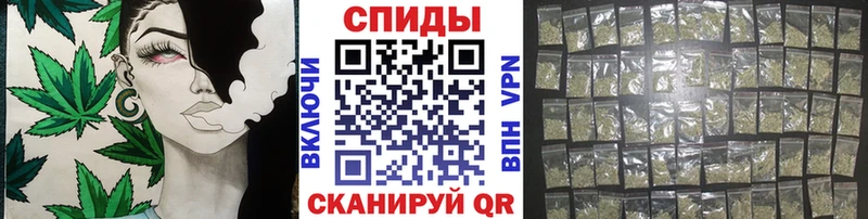 ОМГ ОМГ вход  Нефтеюганск  Бутират вода 