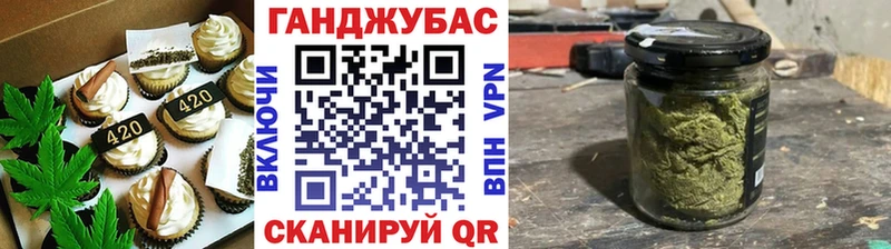 где купить наркотик  Нефтеюганск  Печенье с ТГК конопля 