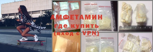 крисы Вязники