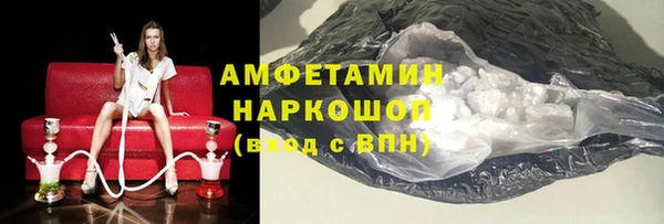 крисы Вязники