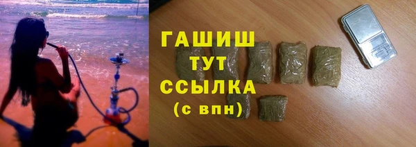 крисы Вязники