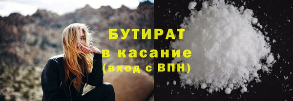 крисы Вязники