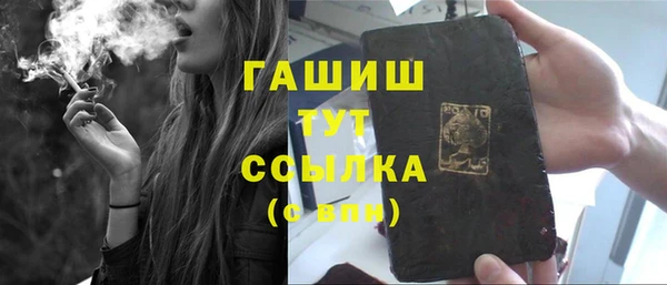 крисы Вязники