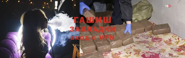 таблы Вяземский