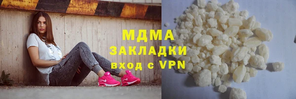 таблы Вяземский