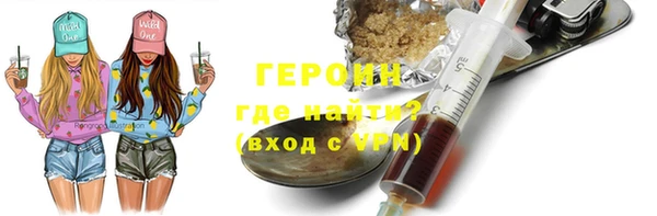 крисы Вязники