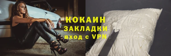 крисы Вязники
