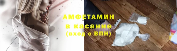 крисы Вязники