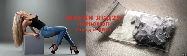 таблы Вяземский