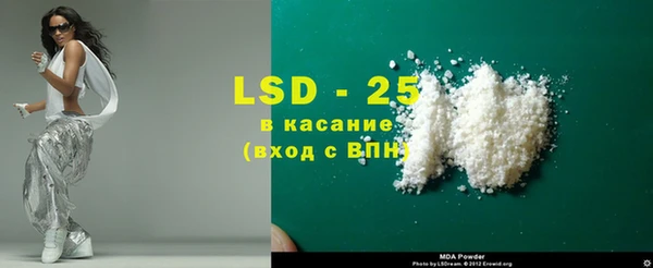 таблы Вяземский