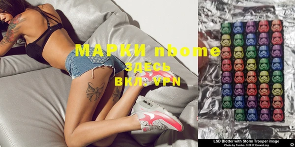 крисы Вязники