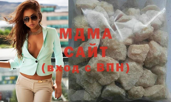таблы Вяземский