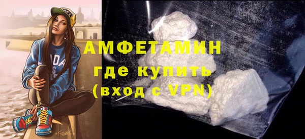 крисы Вязники