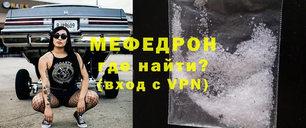 крисы Вязники