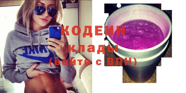 крисы Вязники
