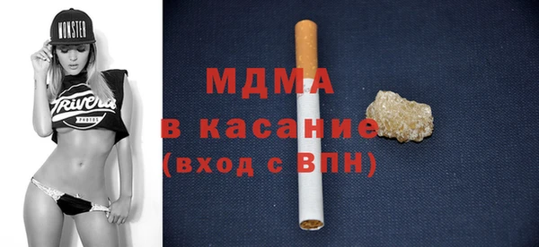амфетамин Вязьма