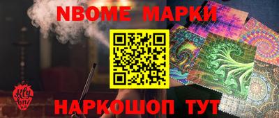 МДМА Гатчина