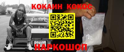 первитин Гай