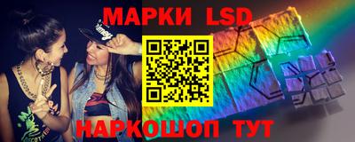 мефедрон VHQ Гагарин