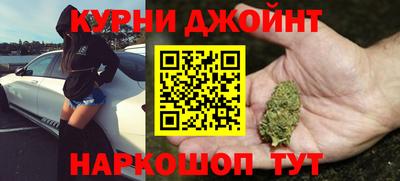 первитин Гай