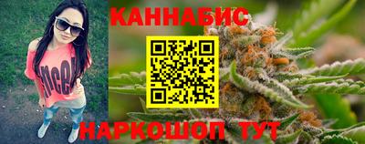 мефедрон VHQ Гагарин