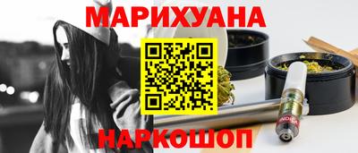 дживик Заводоуковск