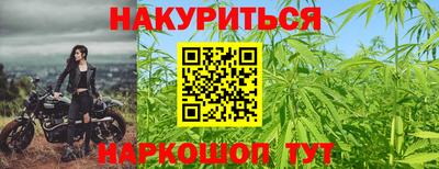 мефедрон VHQ Гагарин