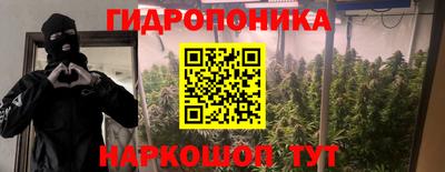 мефедрон VHQ Гагарин