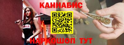 мефедрон VHQ Гагарин