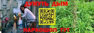 Альфа ПВП Заволжье