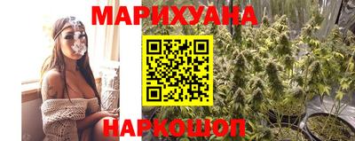 первитин Гай