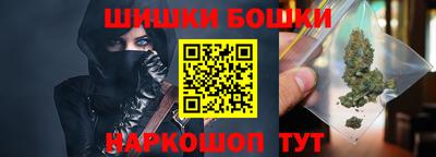 первитин Гай