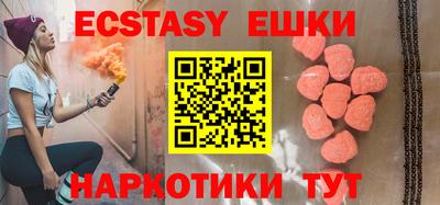 первитин Гай