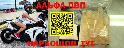 МДМА Гатчина