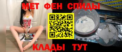 МДМА Гатчина