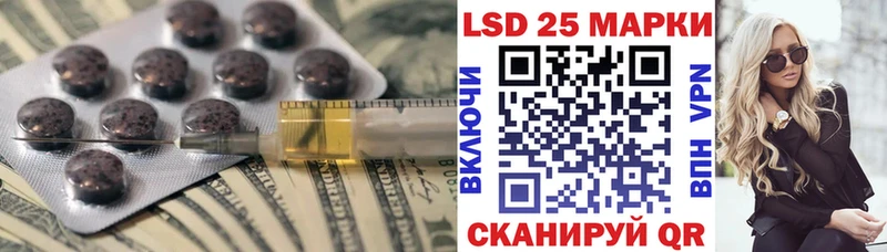 darknet Telegram  где можно купить   Нефтеюганск  Лсд 25 экстази ecstasy 