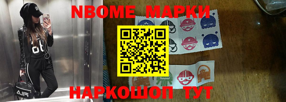 ЛСД экстази ecstasy  LSD-25 экстази кислота  Вход с VPN  Нефтеюганск 