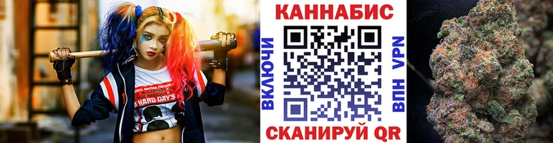 мега маркетплейс  Нефтеюганск  Марихуана планчик  цена  